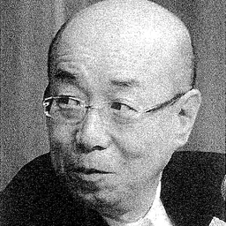 Portrait of Kiyokazu Washida