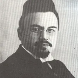 Portrait of Avrohom Eliyahu Kaplan