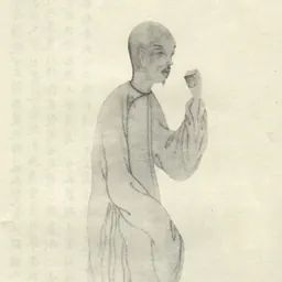 Portrait of Ding Jing