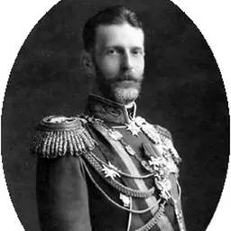 Portrait of Grand Duke Sergei Alexandrovich of Russia