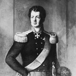 Portrait of Frederick, Hereditary Prince of Anhalt-Dessau