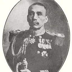 Portrait of Du Xigui