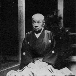 Portrait of Umewaka Minoru I