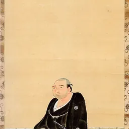 Portrait of Honda Shigetsugu