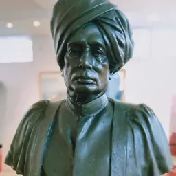 Portrait of Vikram Dev Varma