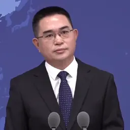 Portrait of Chen Binhua