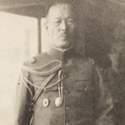 Portrait of Bunzaburō Kawagishi