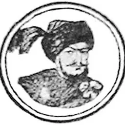 Portrait of Mihnea cel Rău