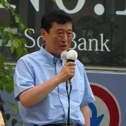 Portrait of Takuji Yanagimoto