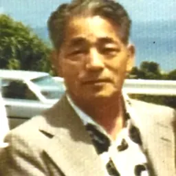 Portrait of Thomas Taro Higa