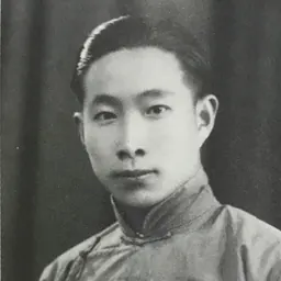 Portrait of Liu Dongsheng