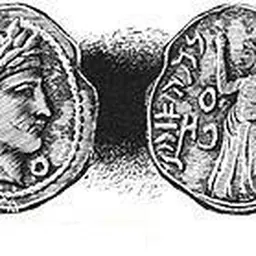 Portrait of Aretas IV Philopatris