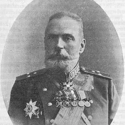 Portrait of Evgeny Aleksandrovich Radkevich