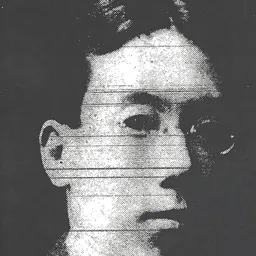 Portrait of Shinpei Mykawa