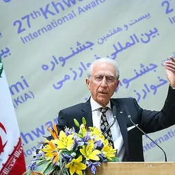 Portrait of Majid Samii