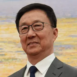 Portrait of Han Zheng
