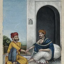 Portrait of Madhava-kara
