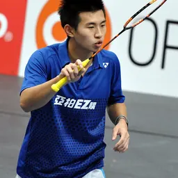 Portrait of Su Ching-Heng