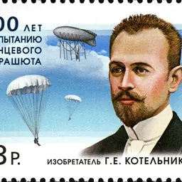 Portrait of Gleb Kotelnikov