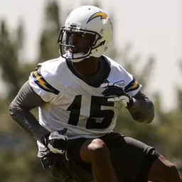 Portrait of Dontrelle Inman