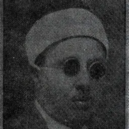 Portrait of Sulayman al-Taji al-Faruqi