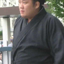 Portrait of Kitataiki Akeyoshi