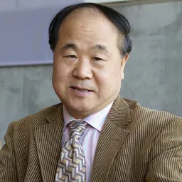 Portrait of Mo Yan