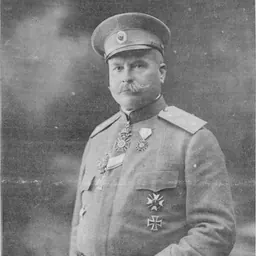 Portrait of Todor Kantardzhiev
