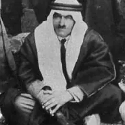 Portrait of Said al-As