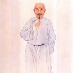 Portrait of Wei Yuan