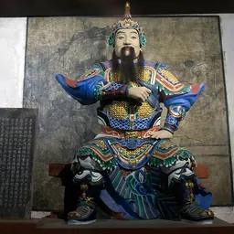 Portrait of Wang Ping