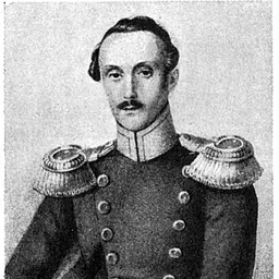Portrait of Fedor Mirkovich