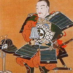 Portrait of Ōta Dōkan