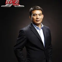 Portrait of Hua Jiang