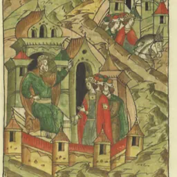 Portrait of Gleb of Kiev