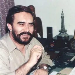 Portrait of Ansar Burney
