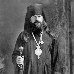 Portrait of Nicholas