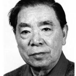 Portrait of Ding Hou