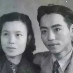 Portrait of Wu Zhonghua