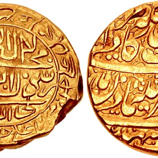 Portrait of Suleiman II of Persia