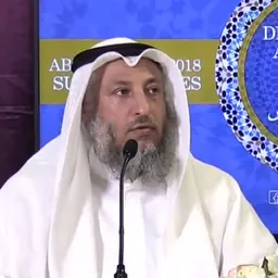 Portrait of Uthman al-Khamis