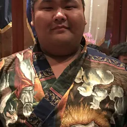Portrait of Akua Shōma