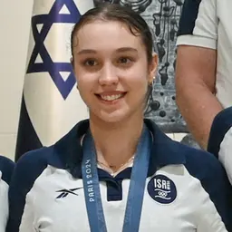 Portrait of Romi Paritzki