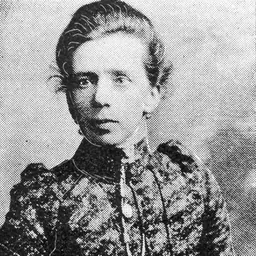 Portrait of Helen Nicol
