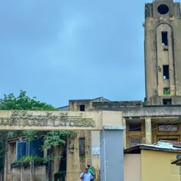 Portrait of Aare Latoosa of Ibadan