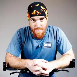 Portrait of Roei Sadan
