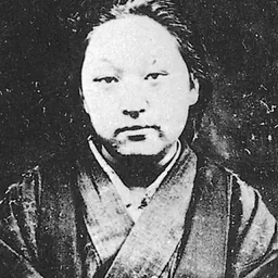 Portrait of Fukuda Hideko