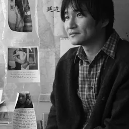 Portrait of Kim Yeon-su