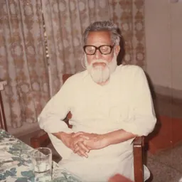 Portrait of Amin Ahsan Islahi