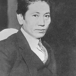 Portrait of Musei Tokugawa